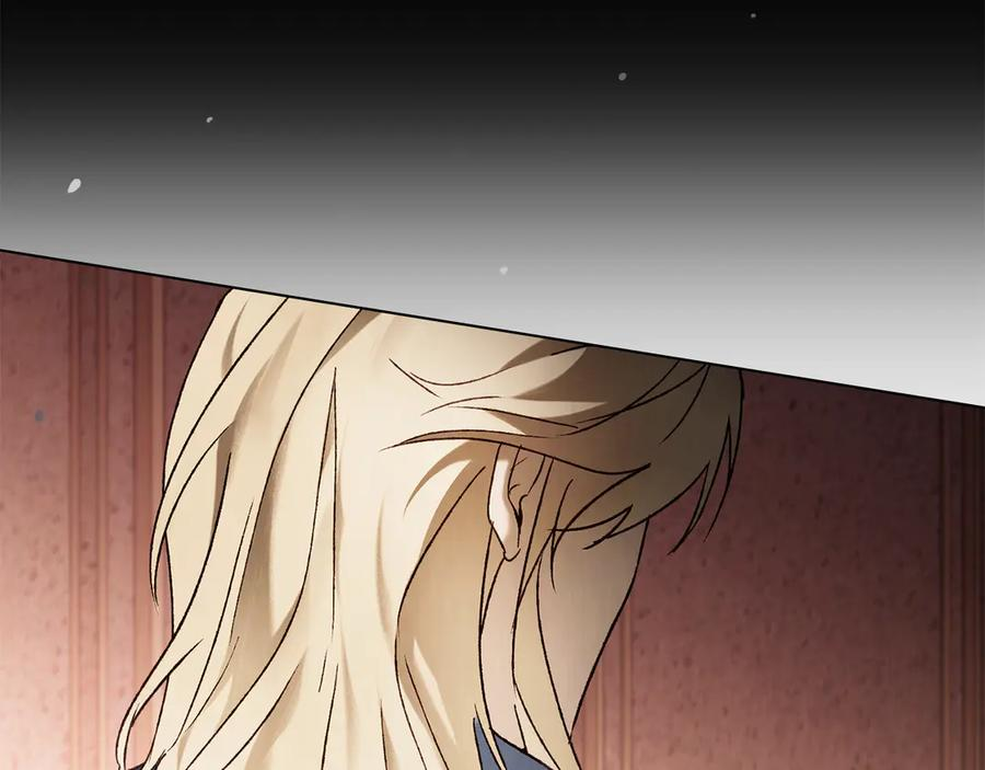 第56话 善后 第92页