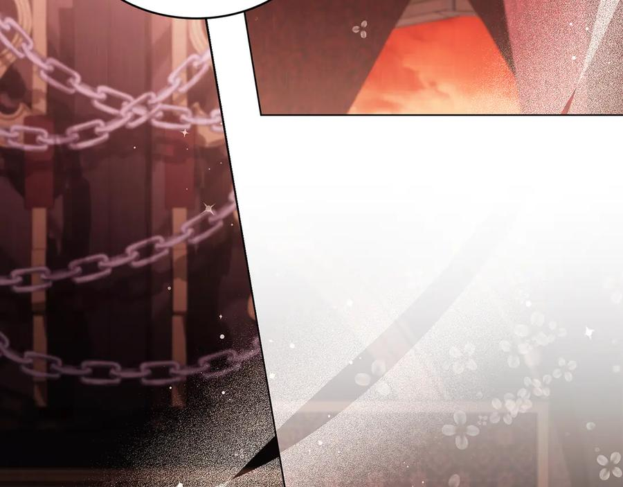 第56话 善后 第96页