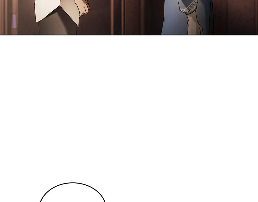 第56话 善后 第99页