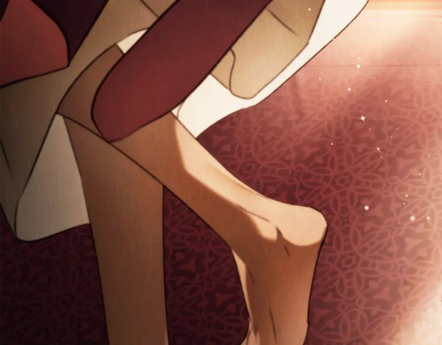 第56话 善后 第123页