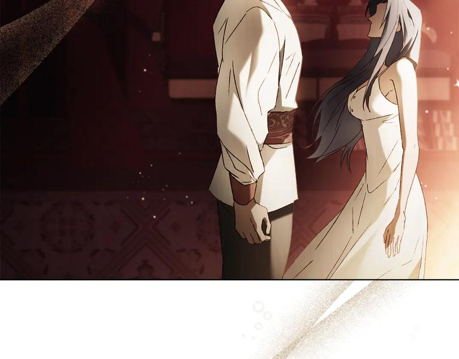 第56话 善后 第126页