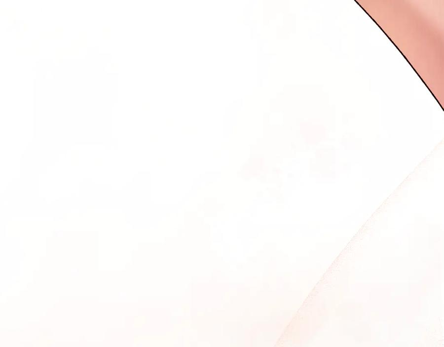 第56话 善后 第138页