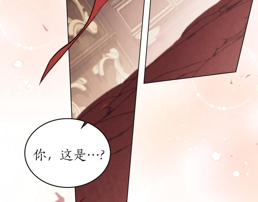 第56话 善后 第155页