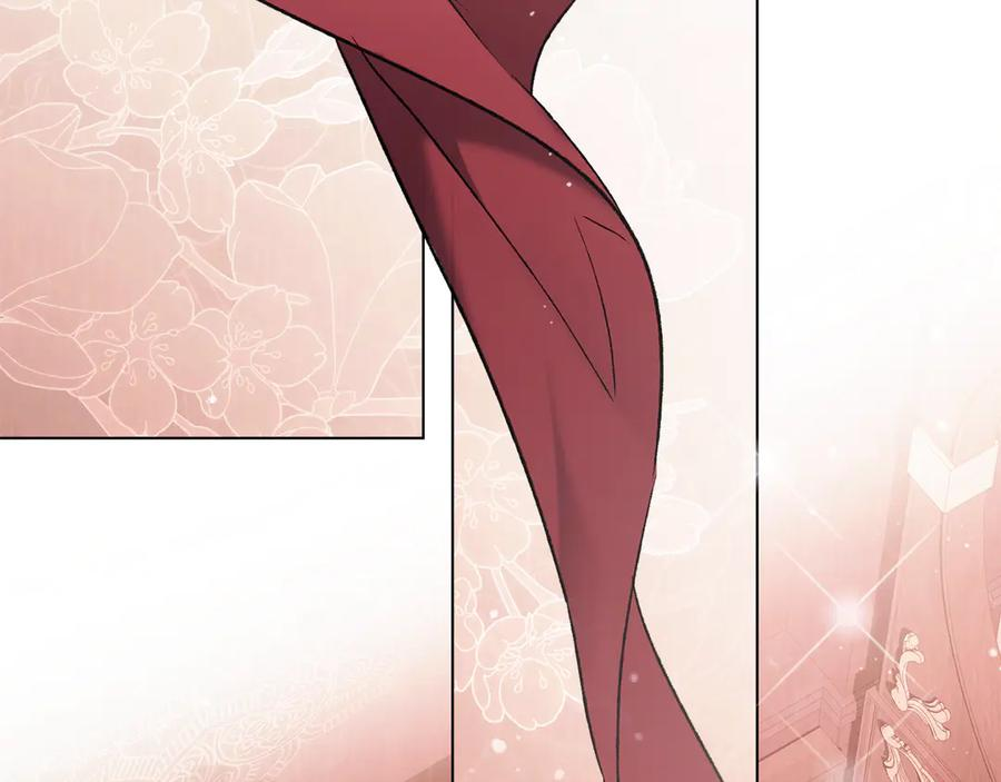 第57话 敞开心扉 第3页