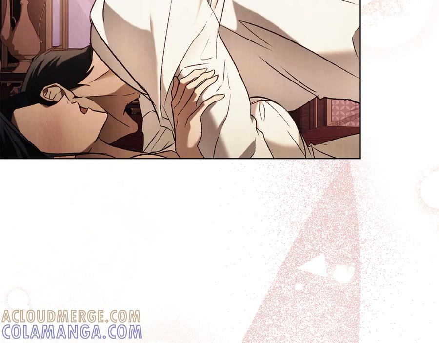 第57话 敞开心扉 第17页