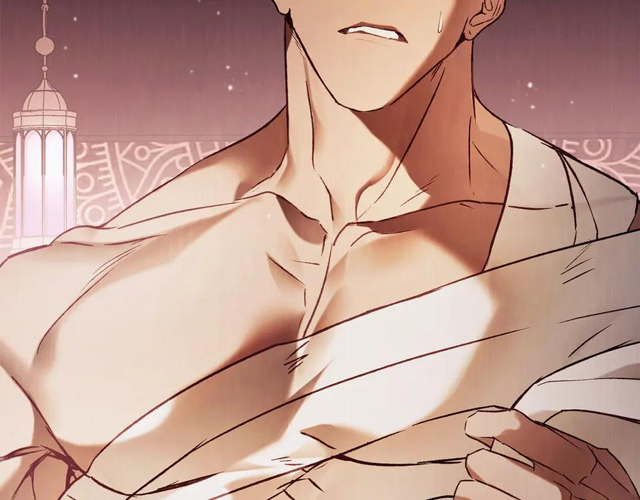 第57话 敞开心扉 第27页