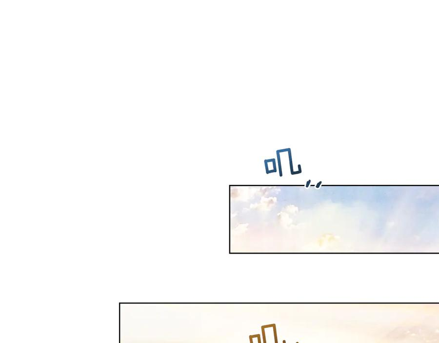 第57话 敞开心扉 第36页
