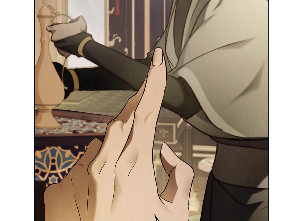 第57话 敞开心扉 第43页