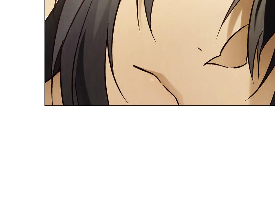 第57话 敞开心扉 第47页