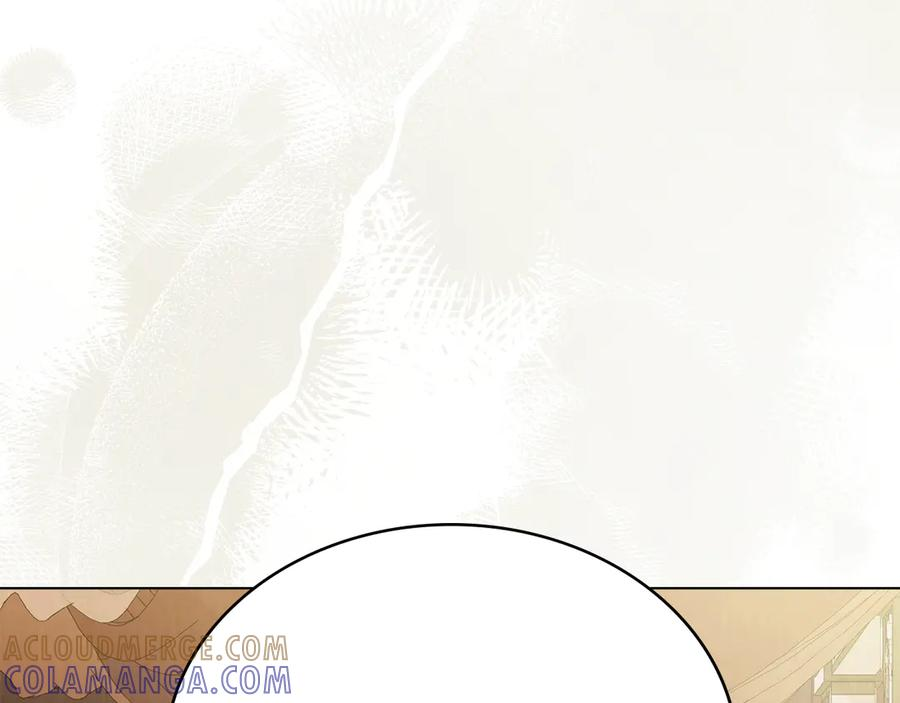 第57话 敞开心扉 第69页