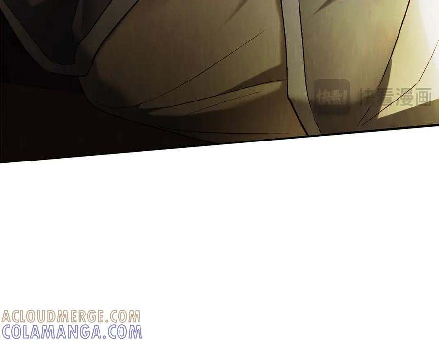 第57话 敞开心扉 第77页