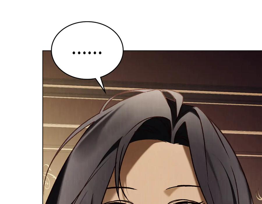 第57话 敞开心扉 第78页
