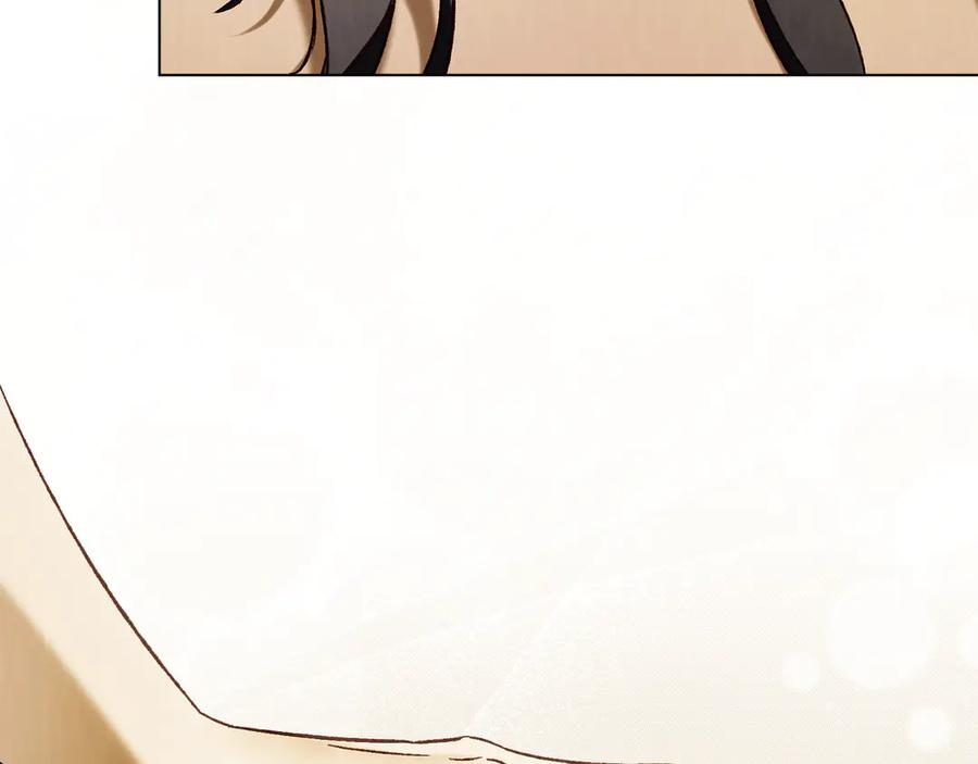 第57话 敞开心扉 第80页