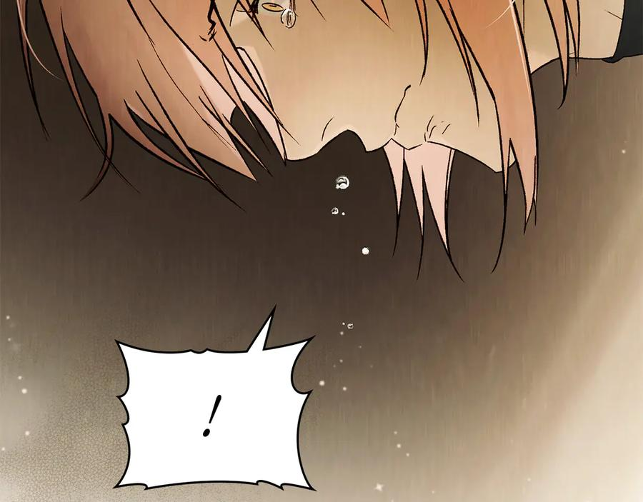 第57话 敞开心扉 第82页