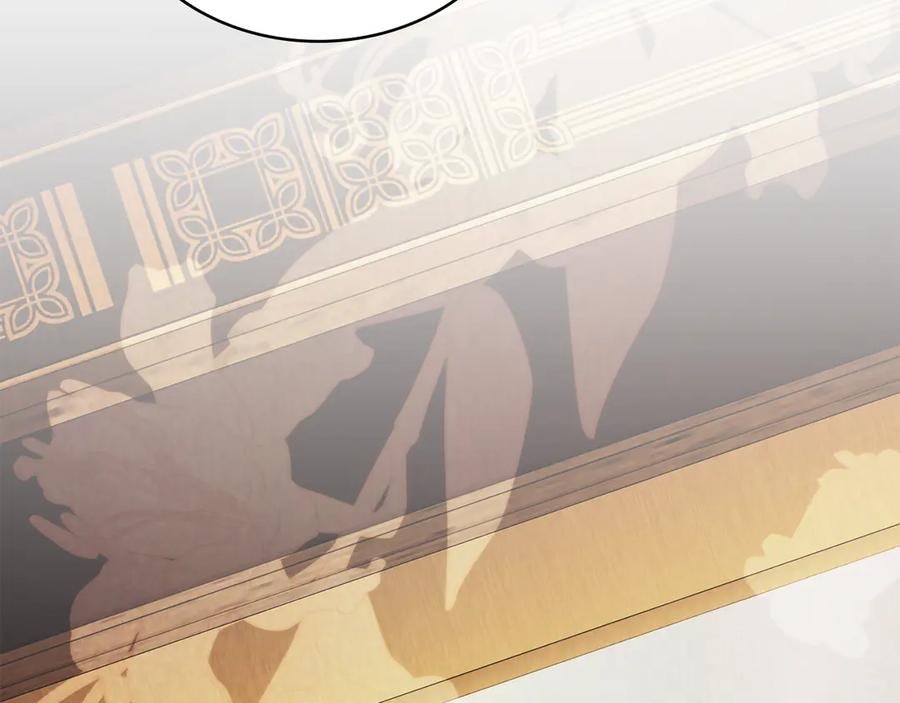第57话 敞开心扉 第116页