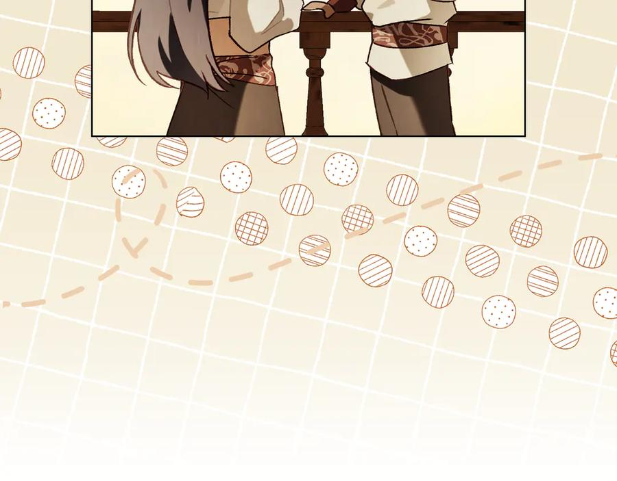 第57话 敞开心扉 第139页