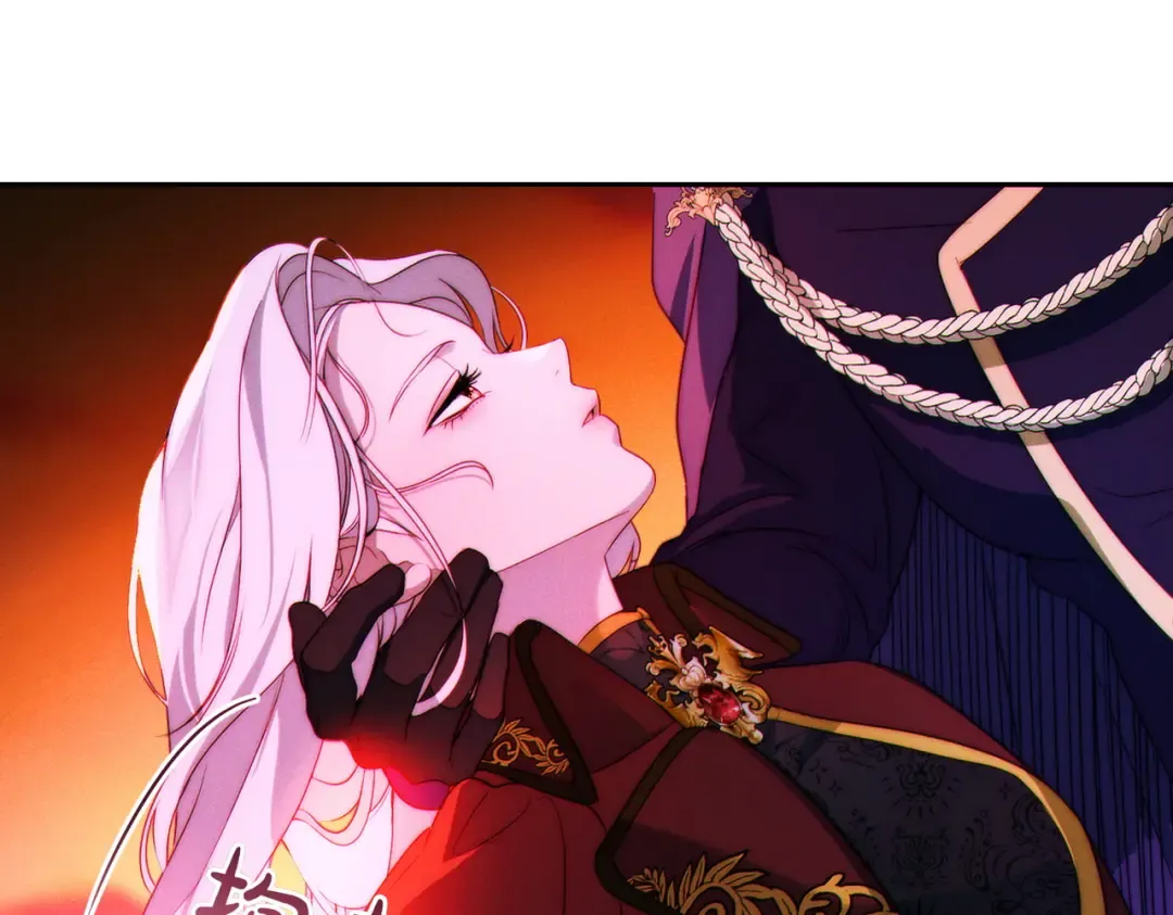 第1话 表面夫妻的背后 第55页