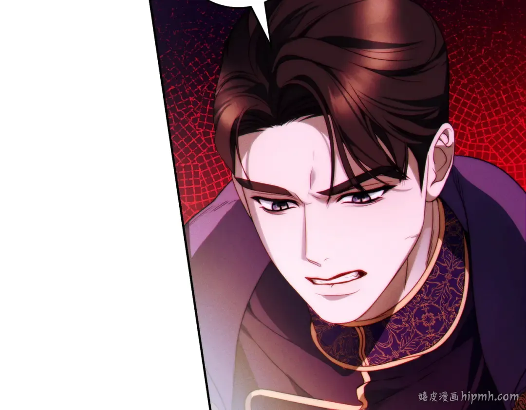 第1话 表面夫妻的背后 第88页
