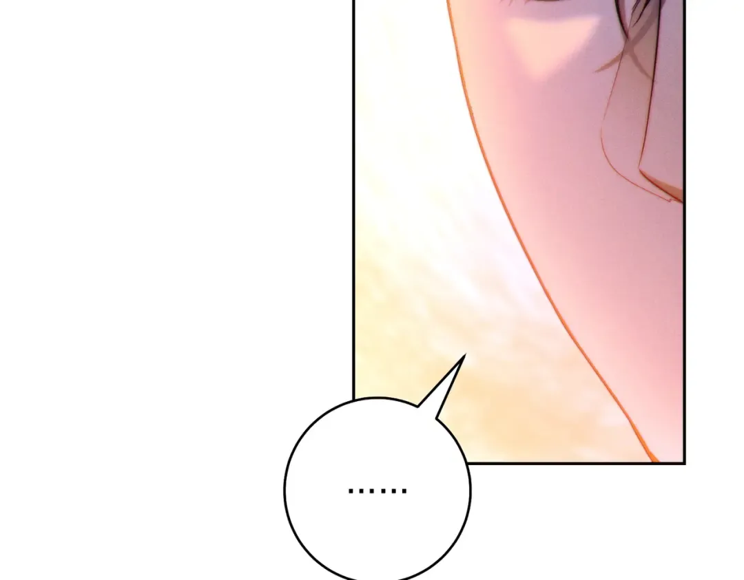 第1话 表面夫妻的背后 第94页