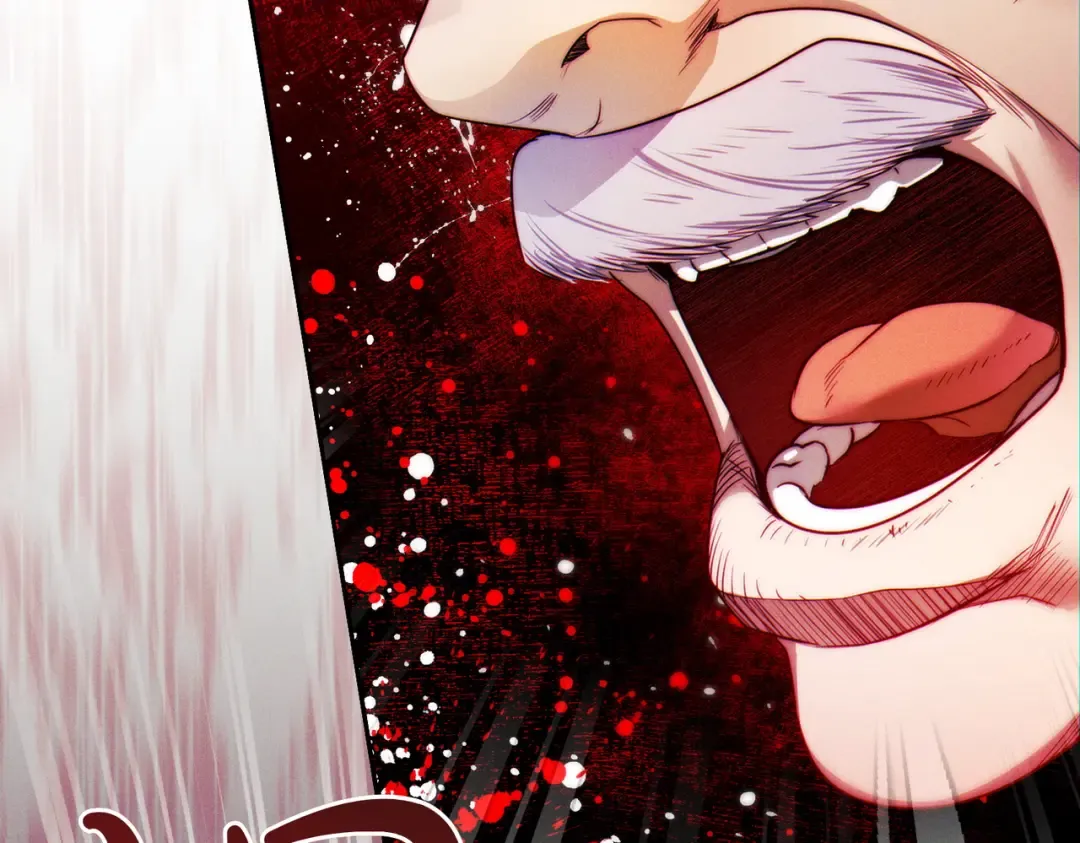 第1话 表面夫妻的背后 第202页