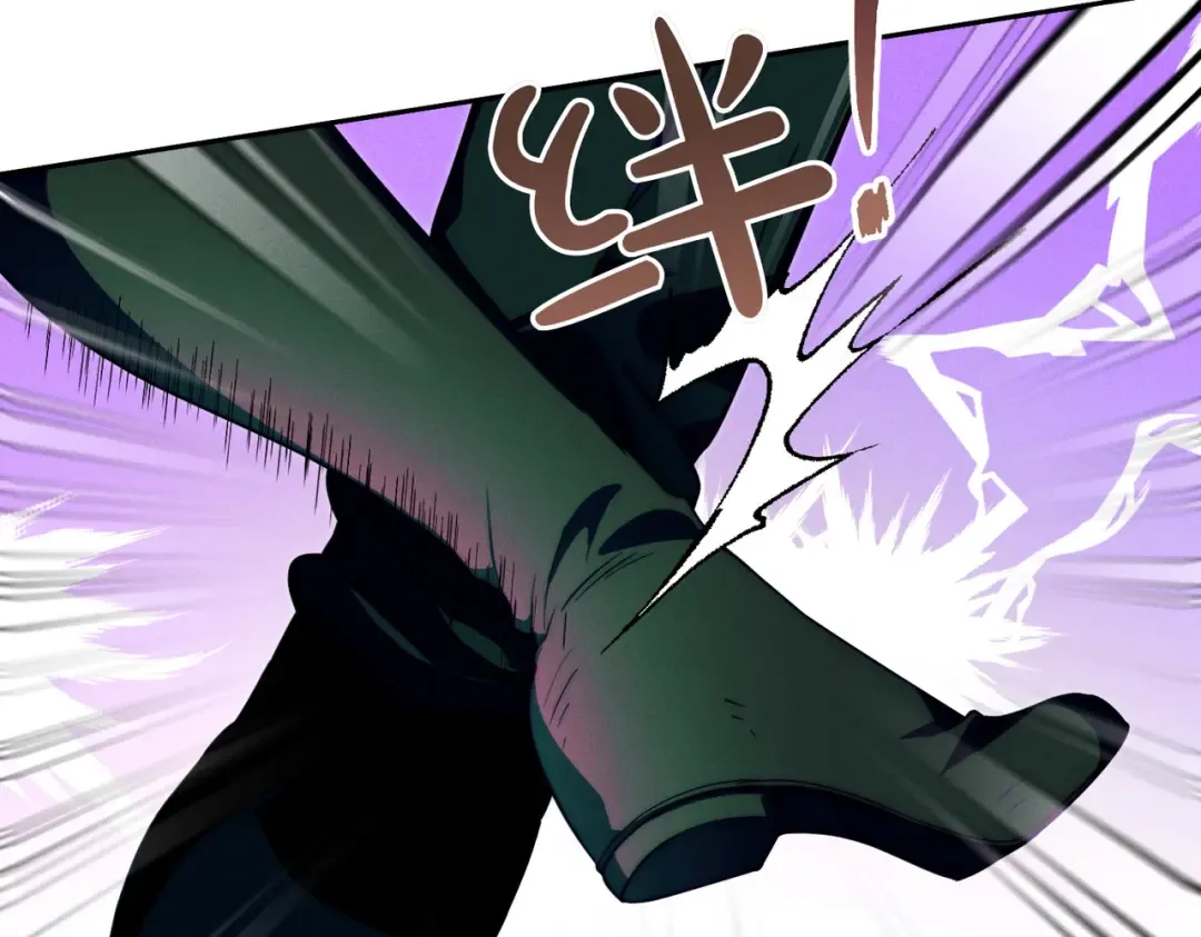 第1话 表面夫妻的背后 第229页