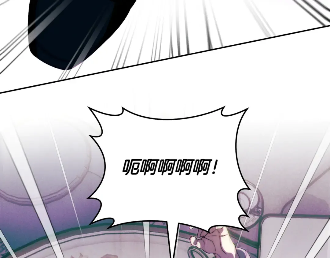 第1话 表面夫妻的背后 第230页