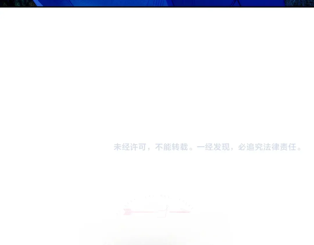第1话 表面夫妻的背后 第254页