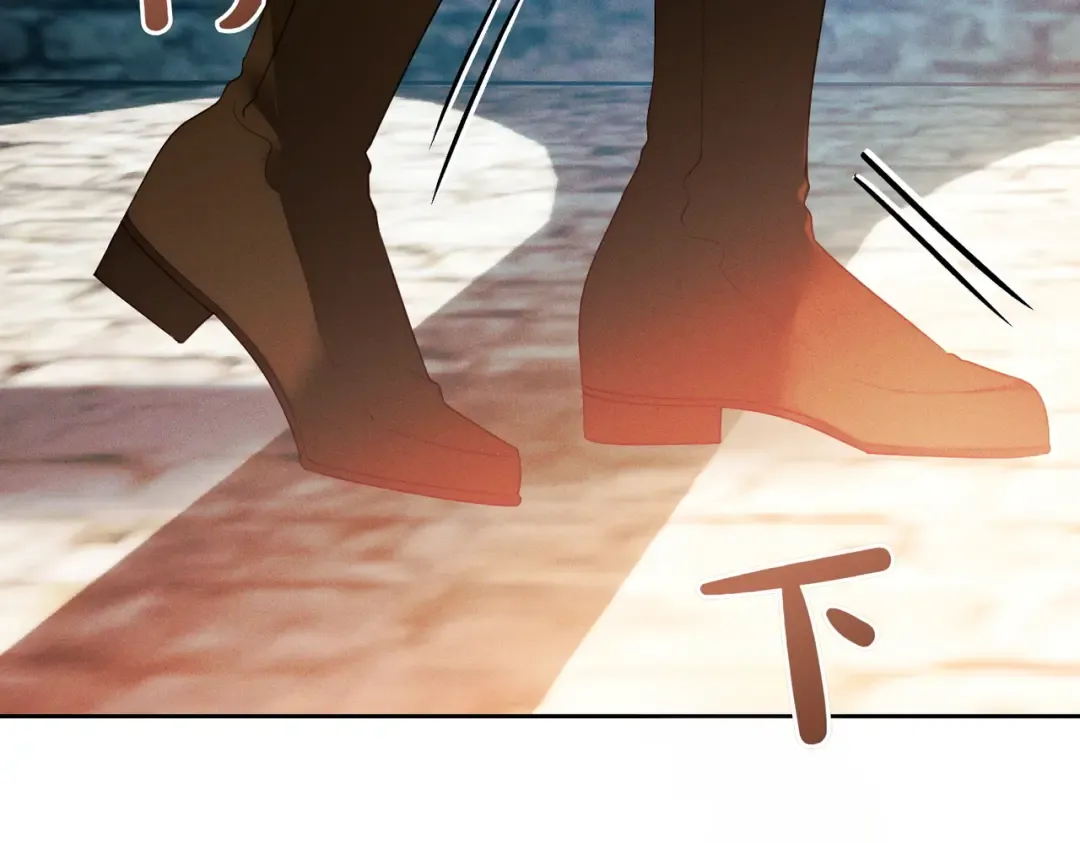 第3话 无情的主人 第29页
