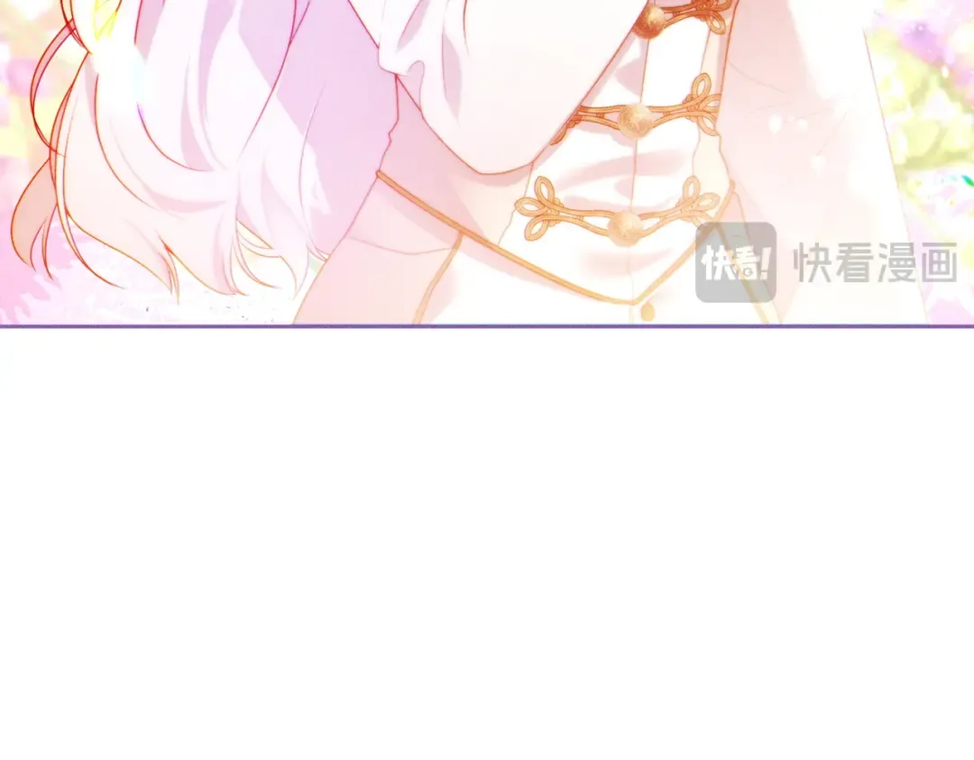 第3话 无情的主人 第43页