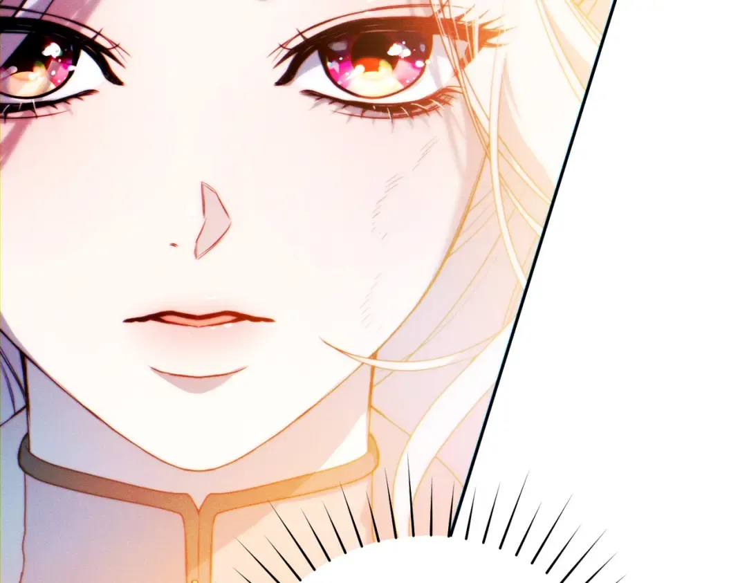 第3话 无情的主人 第69页