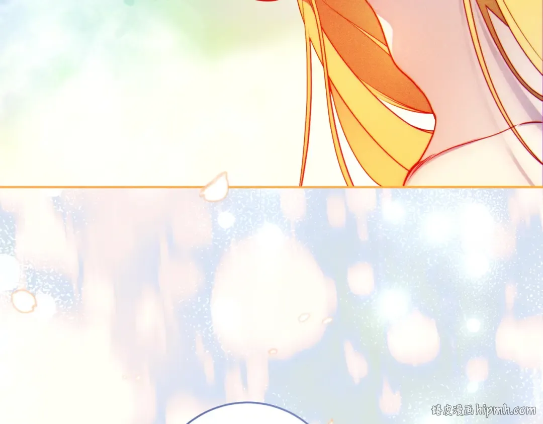 第3话 无情的主人 第208页