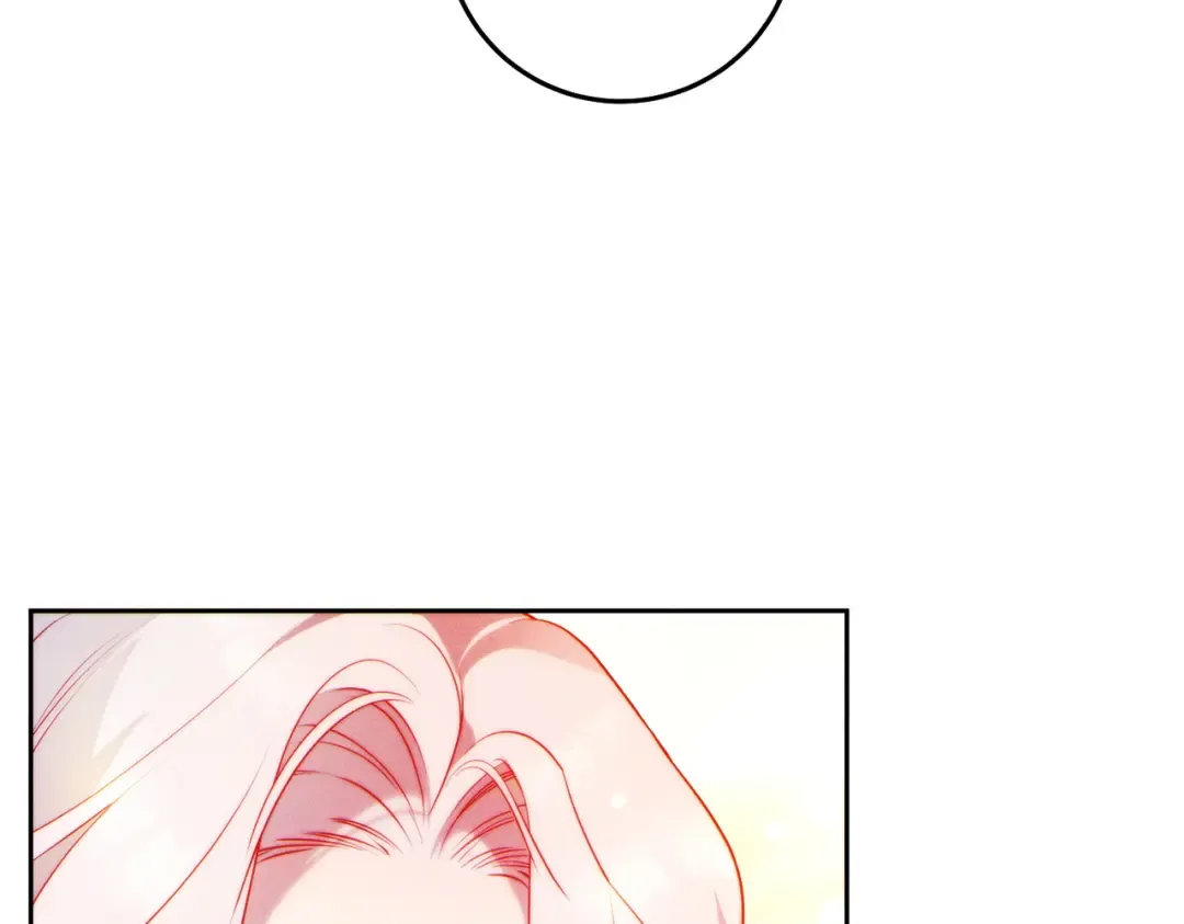 第4话 欣然接受 第7页
