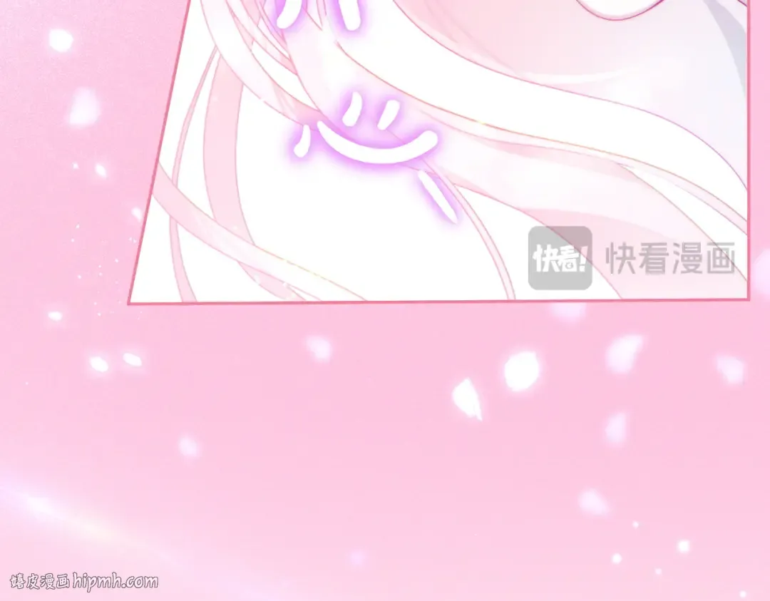 第4话 欣然接受 第160页