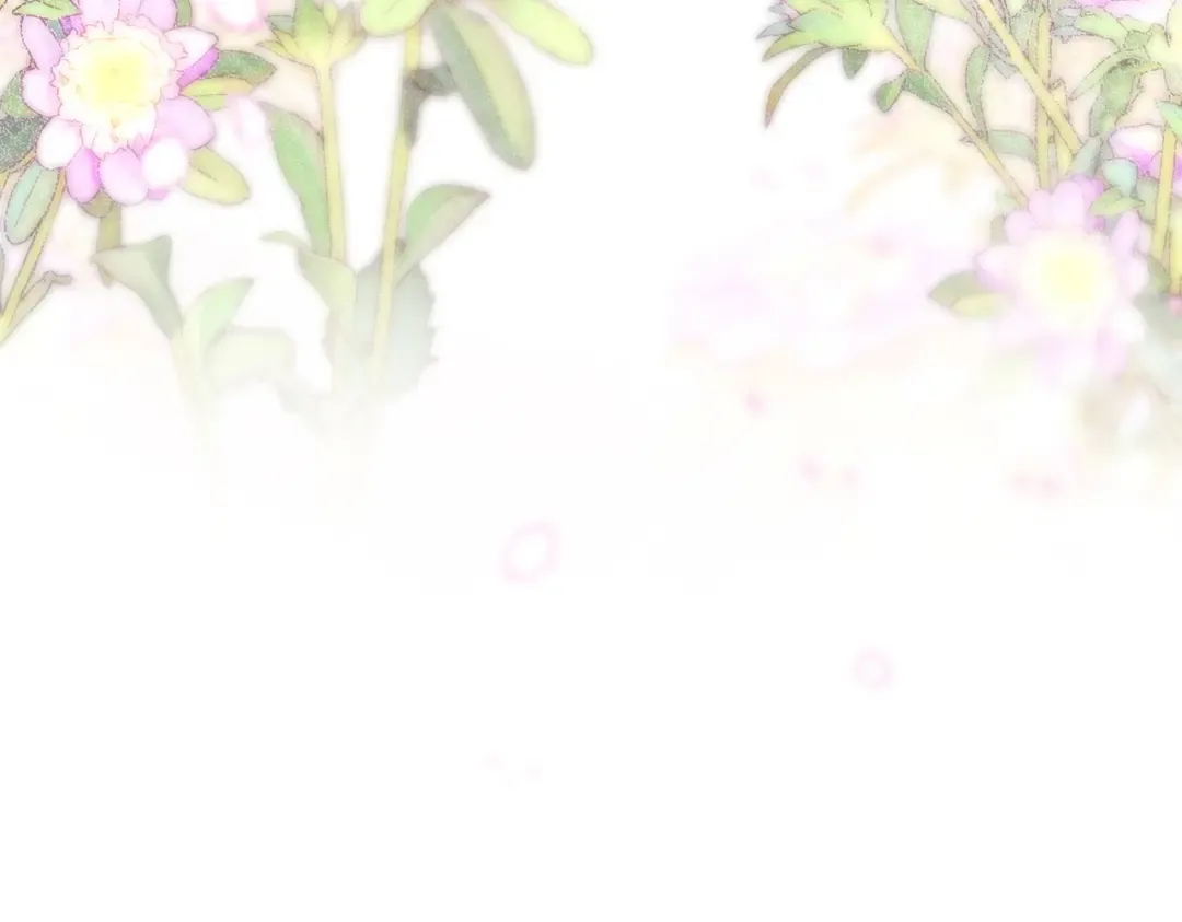 第4话 欣然接受 第186页