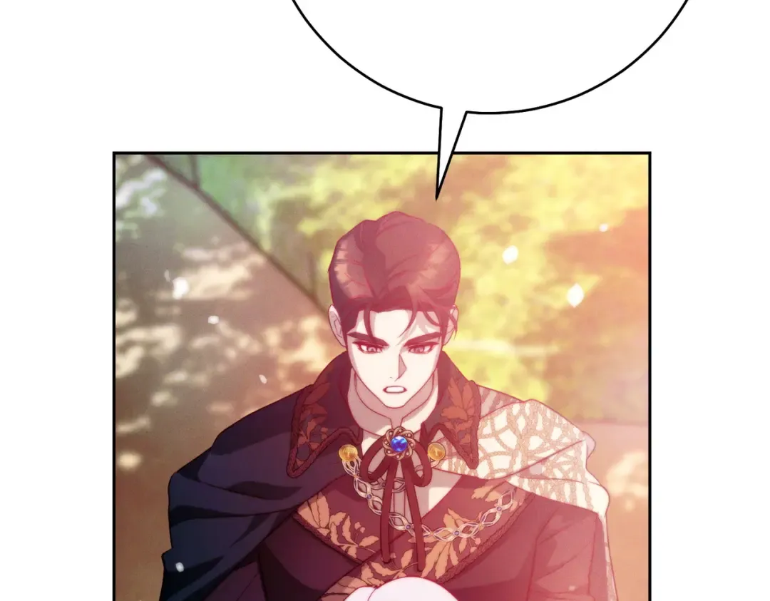 第4话 欣然接受 第191页