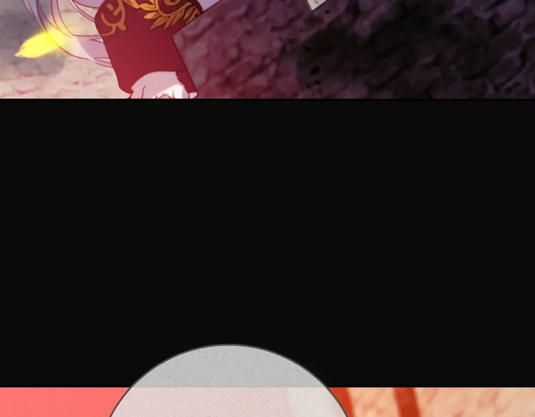 第4话 欣然接受 第237页