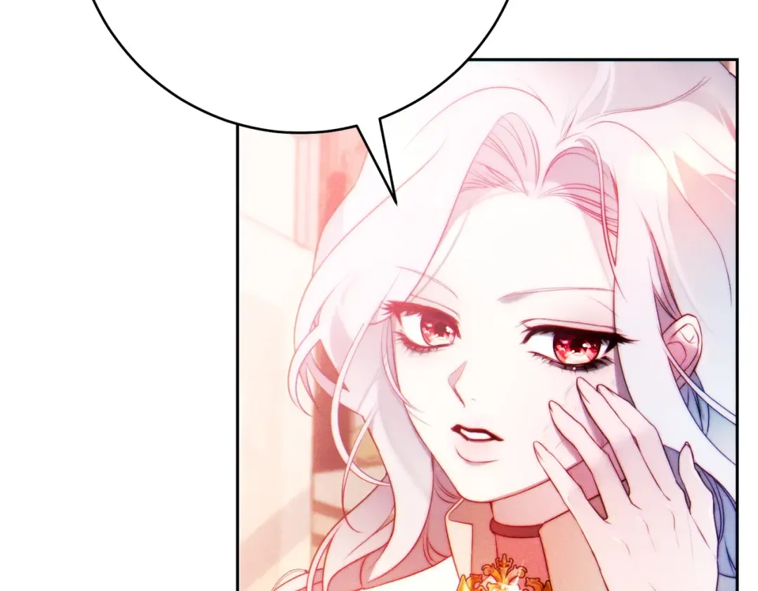 第5话 谈条件 第44页