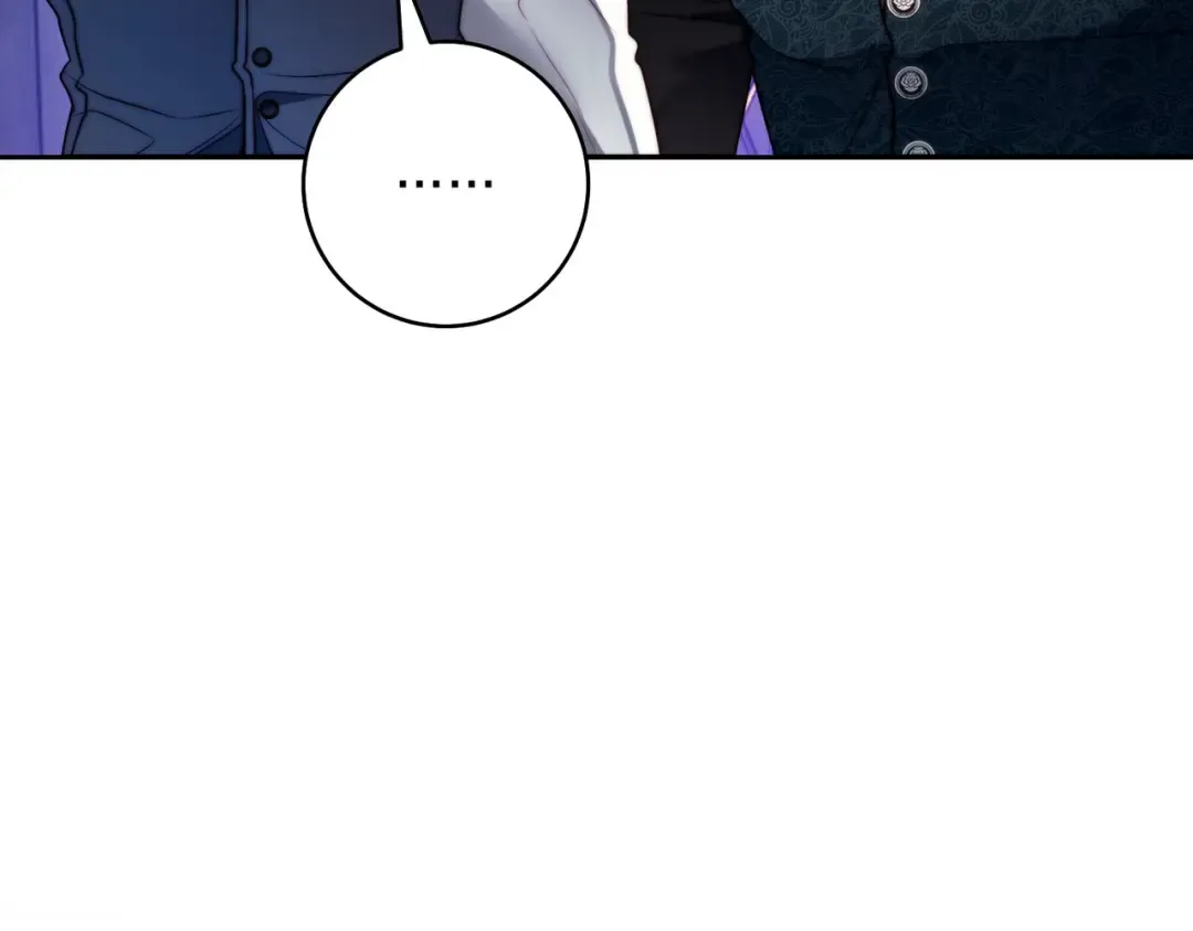 第5话 谈条件 第100页