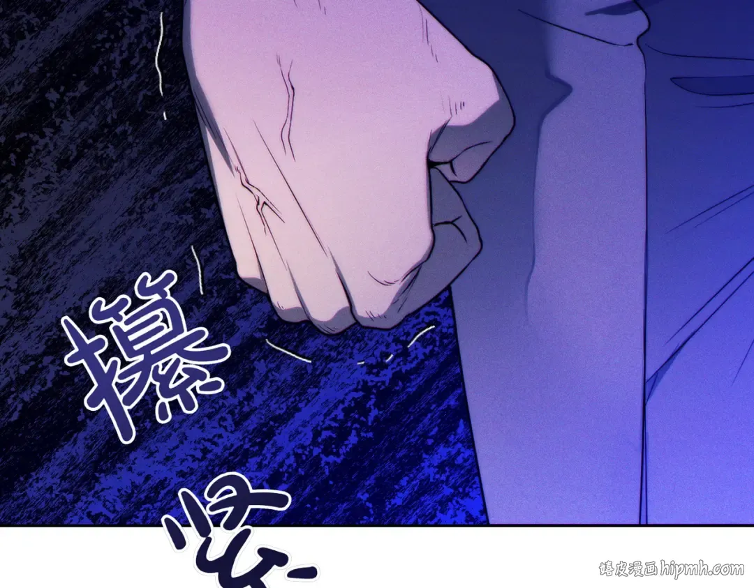 第5话 谈条件 第136页
