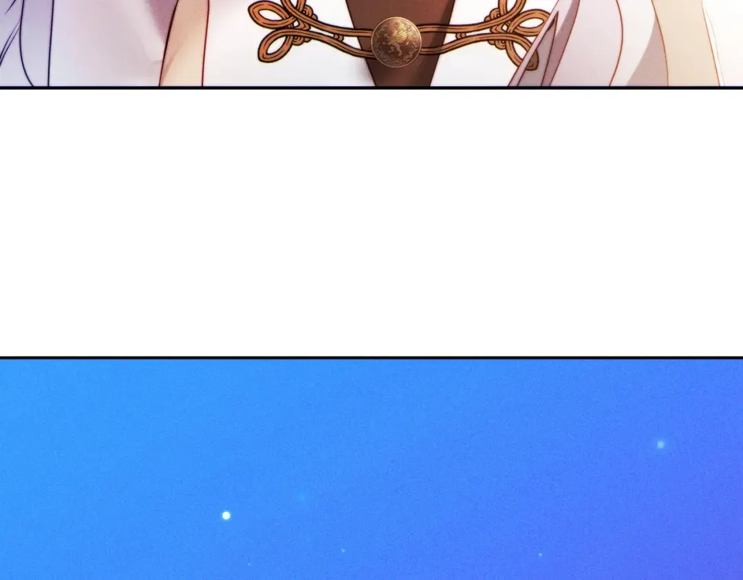 第5话 谈条件 第213页
