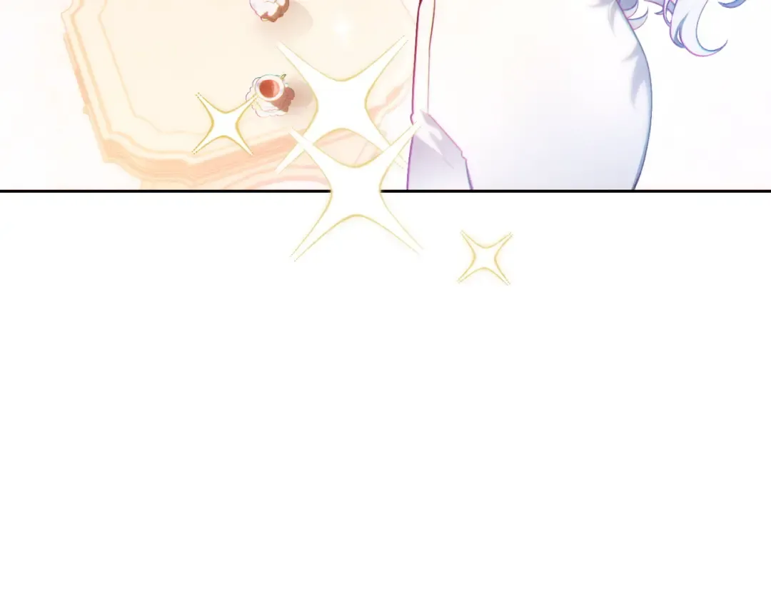 第6话 贴身女仆 第11页