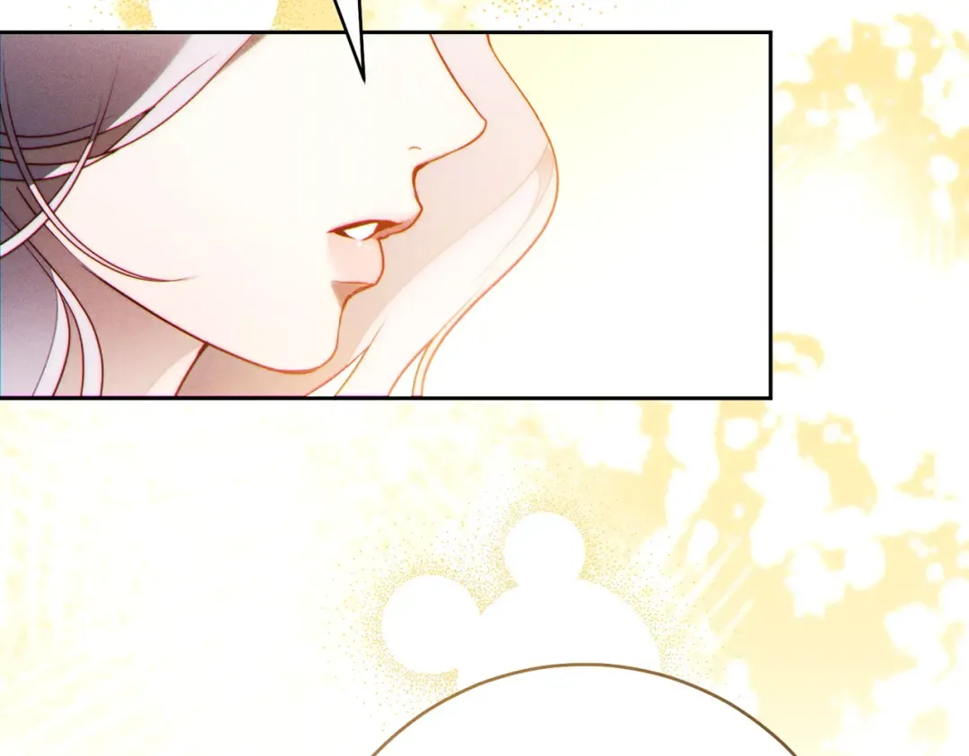 第6话 贴身女仆 第54页
