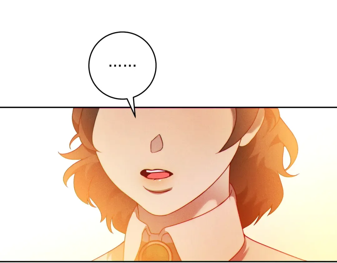 第6话 贴身女仆 第58页