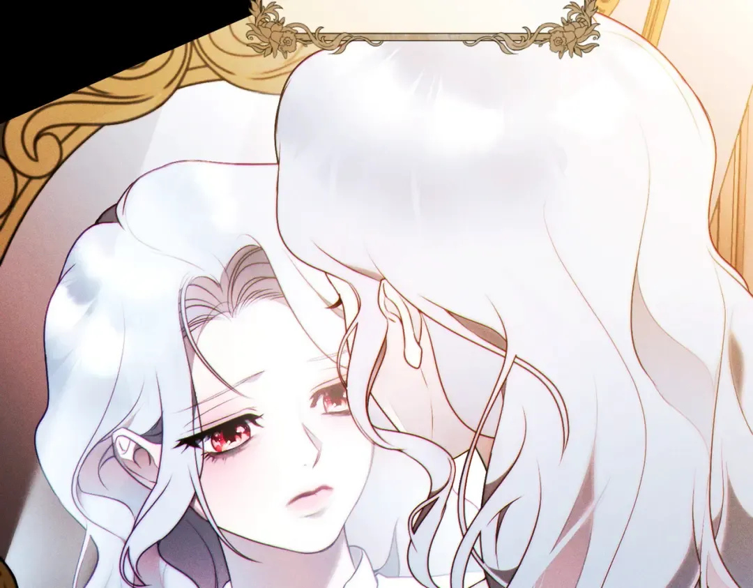 第6话 贴身女仆 第79页