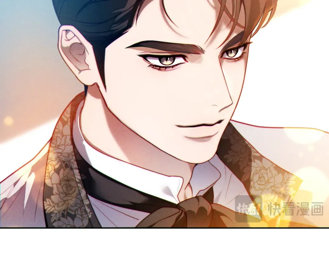 第7话 正式拜访 第25页