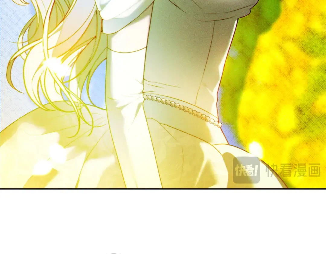 第7话 正式拜访 第52页