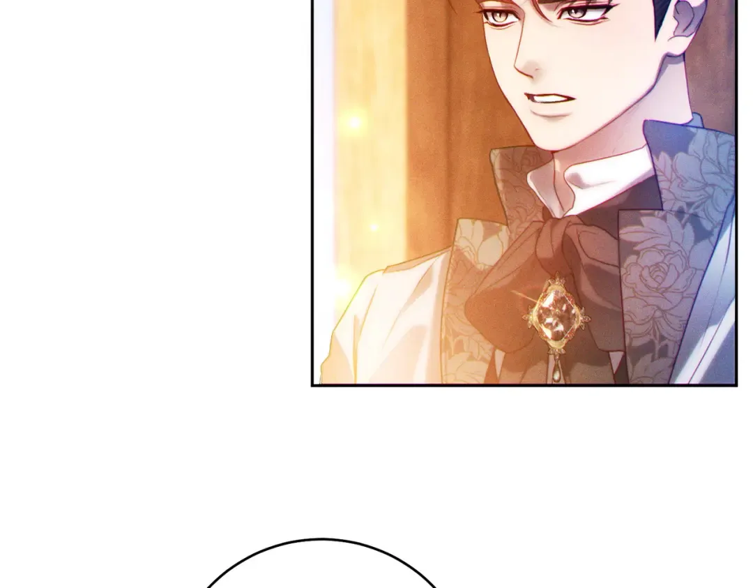 第7话 正式拜访 第123页