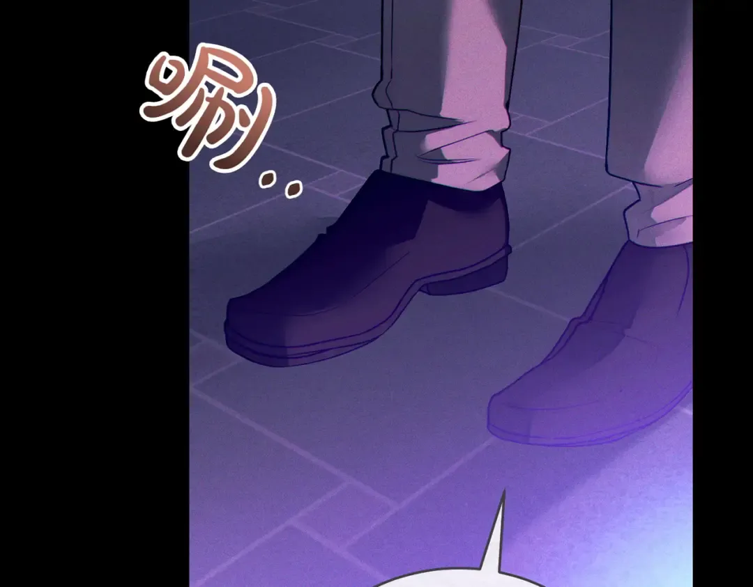 第7话 正式拜访 第166页
