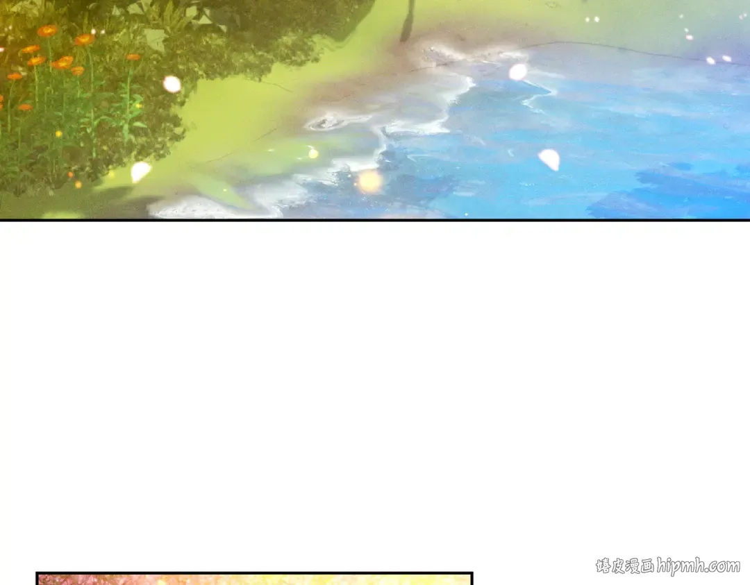 第7话 正式拜访 第200页