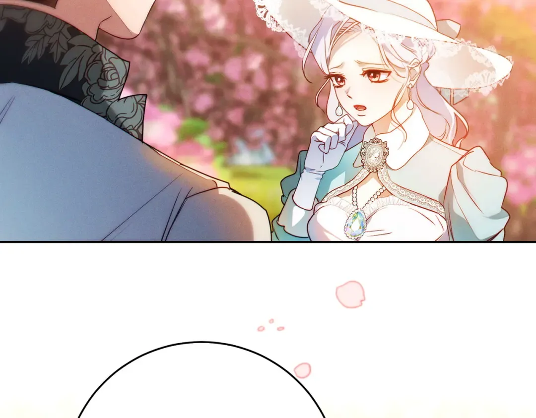 第8话 请和我结婚吧 第33页